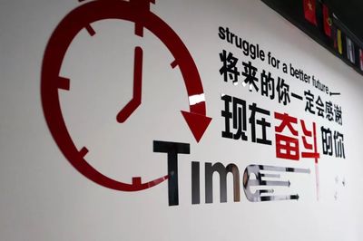 85后外貿(mào)人的深圳追夢記 從零起步到年銷千萬的鐘表傳奇