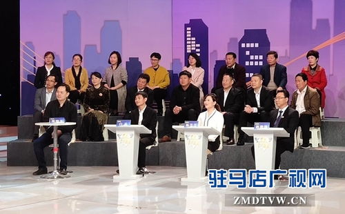 市長朱是西走進河南廣播電視臺參加《百姓問政》節(jié)目錄制——廣播電視節(jié)目制作經(jīng)營的新實踐